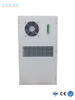 500W Side Mounted Electrical Cabinet Air Conditioner,Enclosure Air Conditioner, Panel Air Conditioner