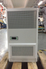 500W Side Mounted Electrical Cabinet Air Conditioner,Enclosure Air Conditioner, Panel Air Conditioner