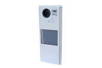 <div style="text-align: center;">Cabinet DC Air Conditioner (48V DC)</div> 