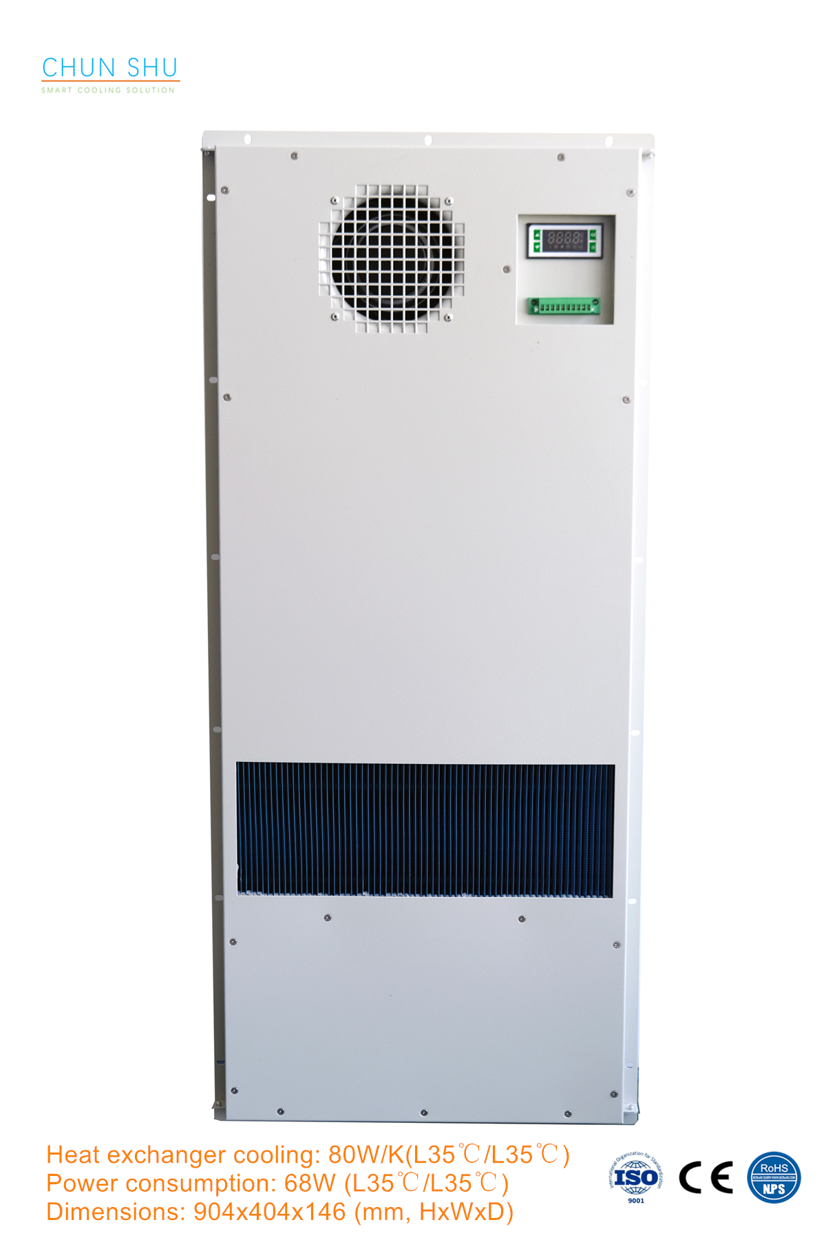 120W/K DC Powered Door Mounted Cabinet Heat Exchanger, Air Cooling Units for Telecom Outdoor Electrical Cabinets