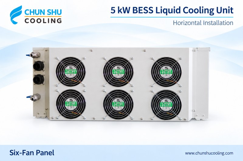 5KW-bess liquid cooling unit_Horizontal (3)