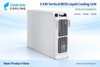 3kW Vertical BESS Liquid Cooling Unit