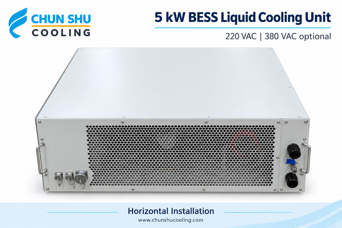 chunshu-5kw-compact-battery-cabinet-liquid-cooling-unit.jpg.png